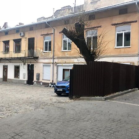 Apartment Lwów Zewnętrze zdjęcie