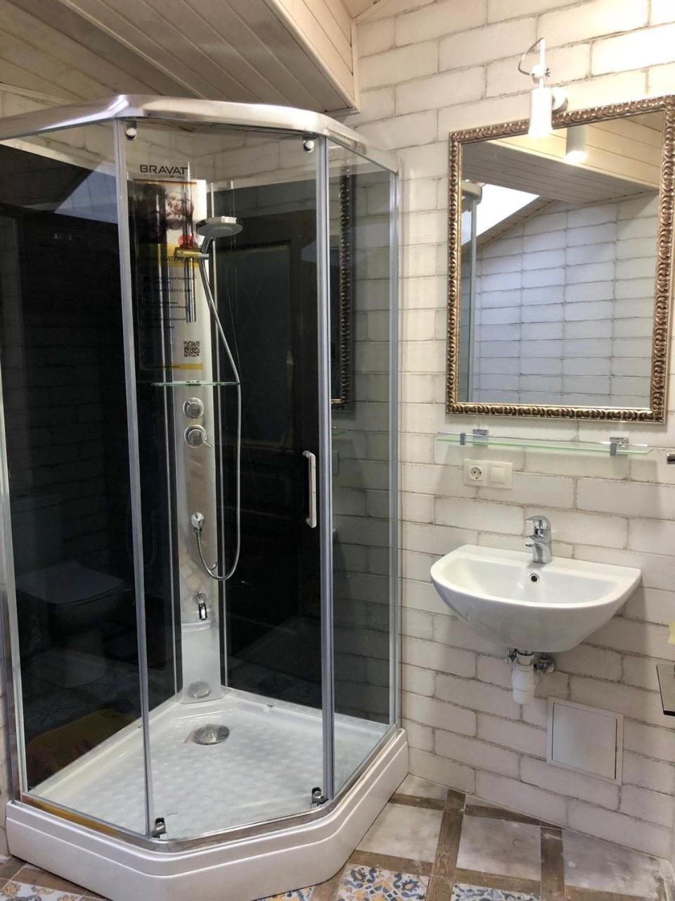 Apartment Lwów Zewnętrze zdjęcie
